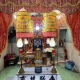 KHÂM NIỆM